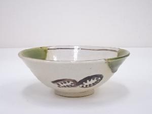 源水造　織部茶碗